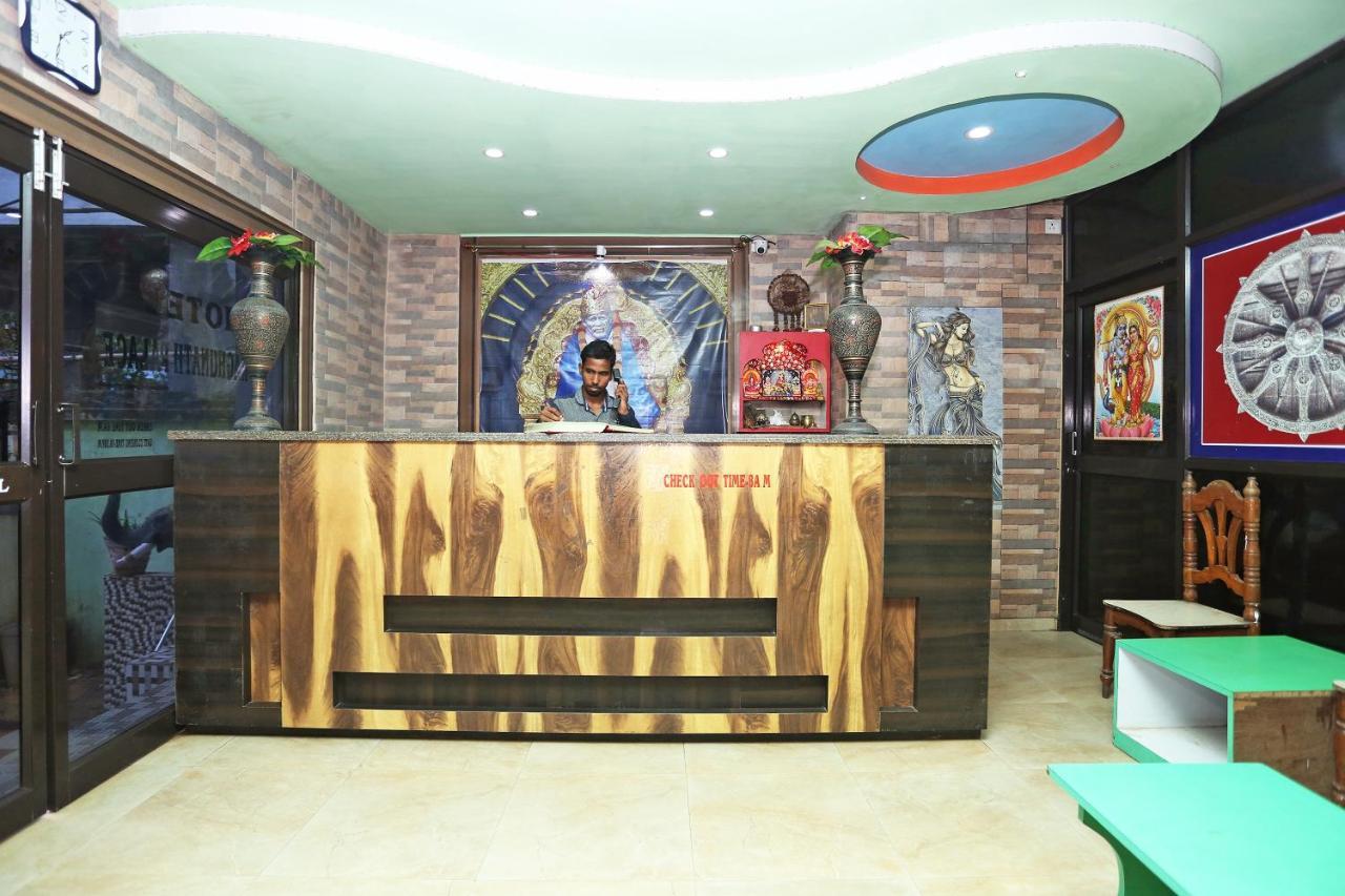 Hotel Oyo 7788 Sai Raghunath Palace